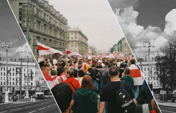 Беларусь 2020