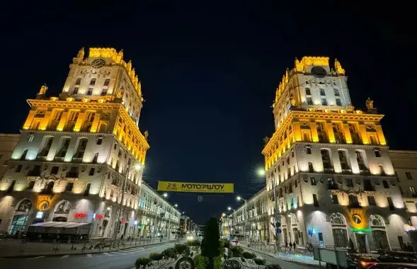 "Ворота Минска" — дома по улице Кирова
