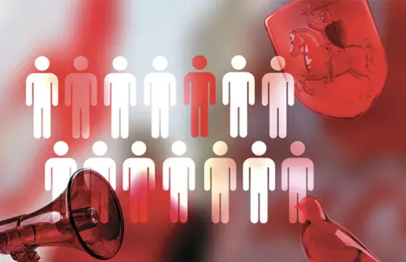 Фонд BYSOL абвесціў экстраны збор
