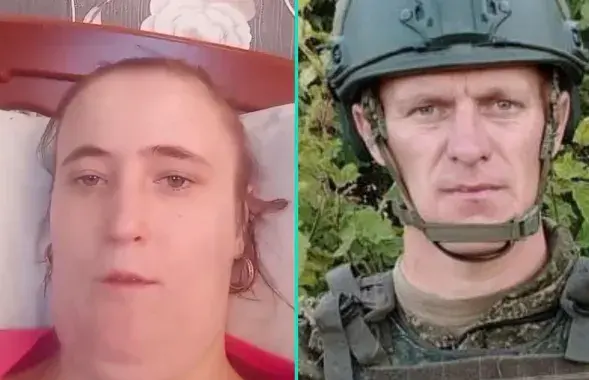 Сям'я Дубянок
