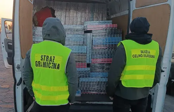 Кантрабандныя цыгарэты
