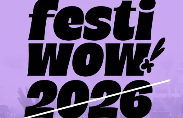 У Беларусі адмянілі чарговы фэст
