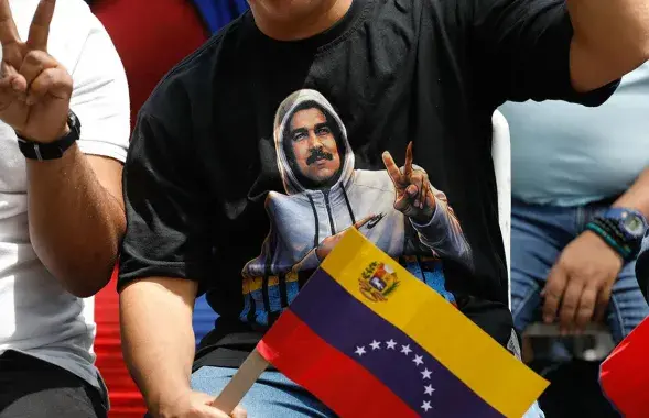 Протест в поддержку Николаса Мадуро

