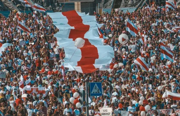 Беларусы пад БЧБ сцягам
