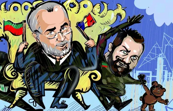 Ілюстрацыя /&nbsp;buromedia.io
