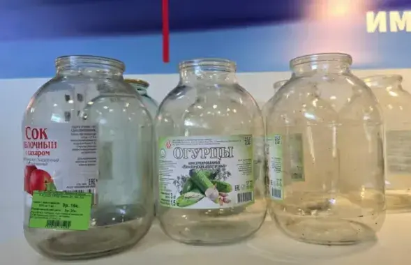 Слоікі ў краме канфіскату
