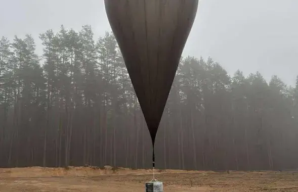 Контрабандный шар, иллюстративное фото
