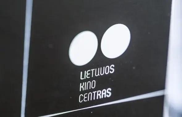 Лагатып Літоўскага кінацэнтра
