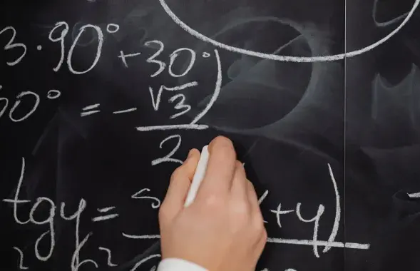 На занятках матэматыкі, ілюстрацыйнае фота
