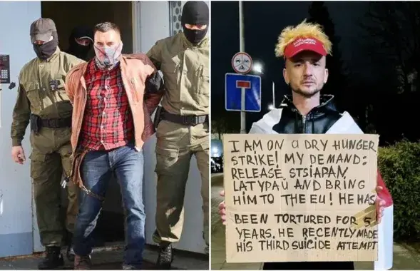 Свабоду Сцяпану Латыпаву!
