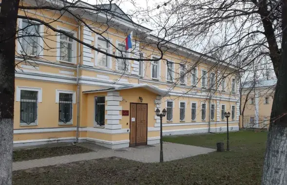 2-й Западный окружной военный суд в Москве
