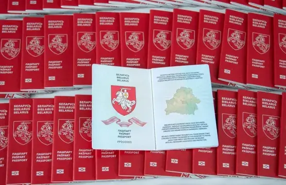 Так выглядит этот документ
