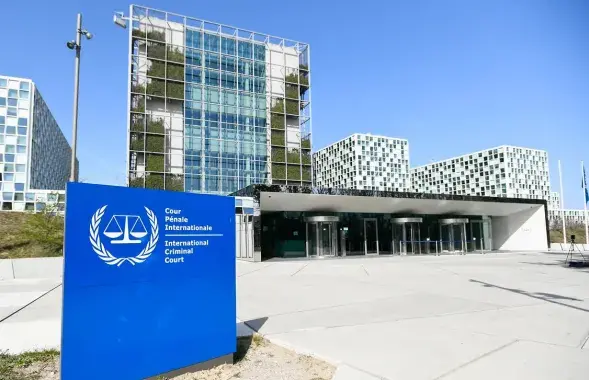 Фасад Международного уголовного суда в Гааге, Голландия /&nbsp;Piroschka van de Wouw / Reuters
