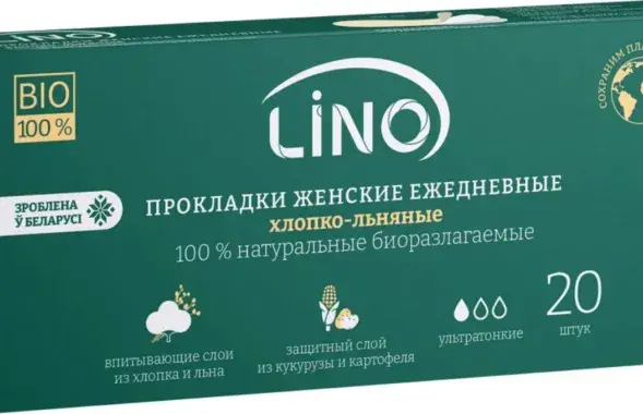 Жаночыя пракладкі з крухмалу
