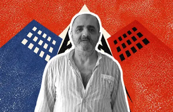 Ерванд Мартиросян
