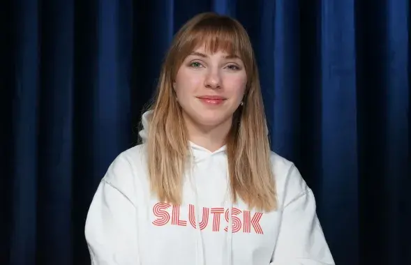 Аліна Харысава
