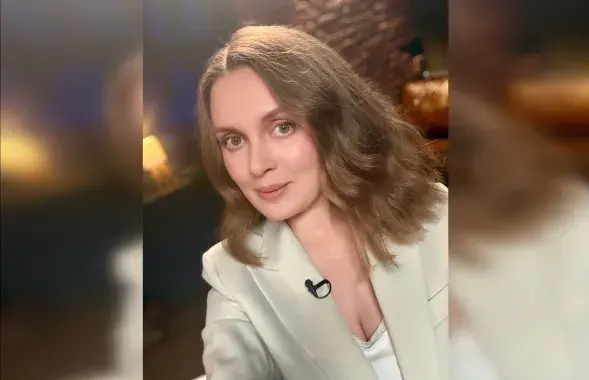 Кацярына Андрэева

