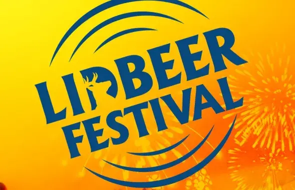 Фэст LIDBEER
