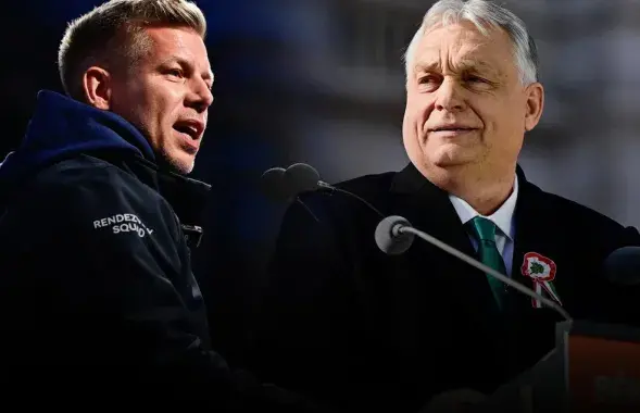 Даныя не канчатковыя і яшчэ могуць змяніцца, але Віктар Орбан прызнаў паразу
