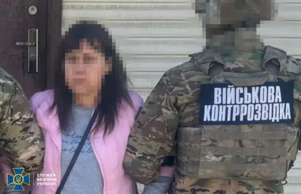 Затрыманая інфарматарка ФСБ
