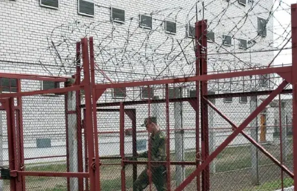 Турма
