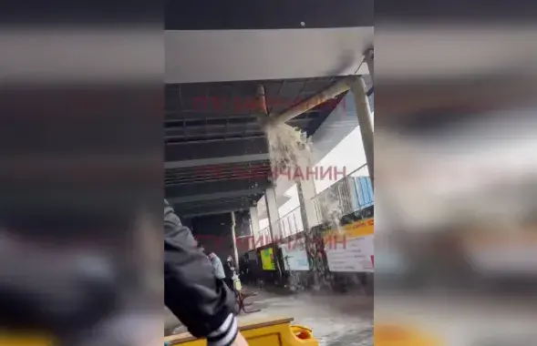 Прарыў трубы
