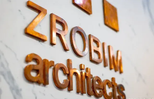 Студыя ZROBIM architects
