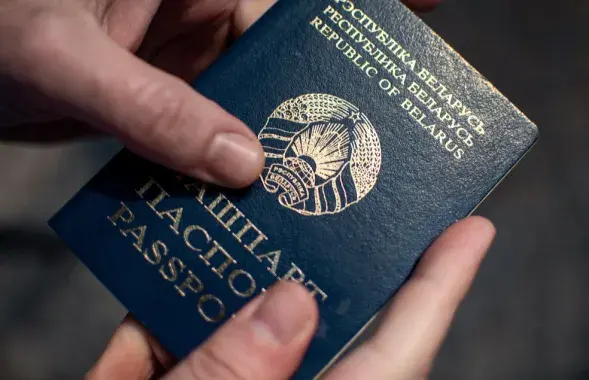 Яно працягнецца да 17 траўня 2026 года
