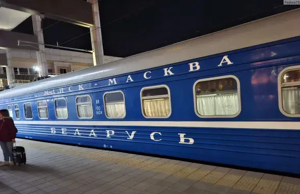 Цягнік Беларускай чыгункі
