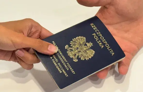 Польскі праязны дакумент замежніка
