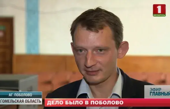 Дзяніс Дашкевіч
