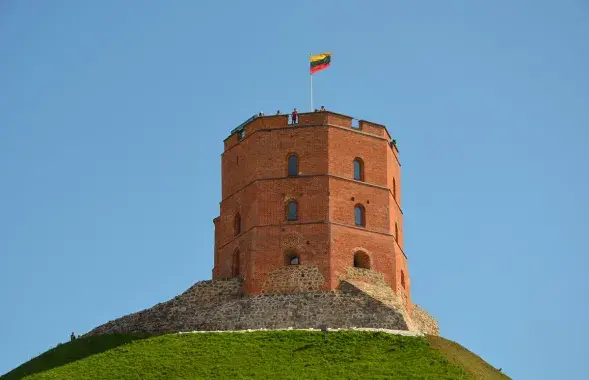 Вільня&nbsp;
