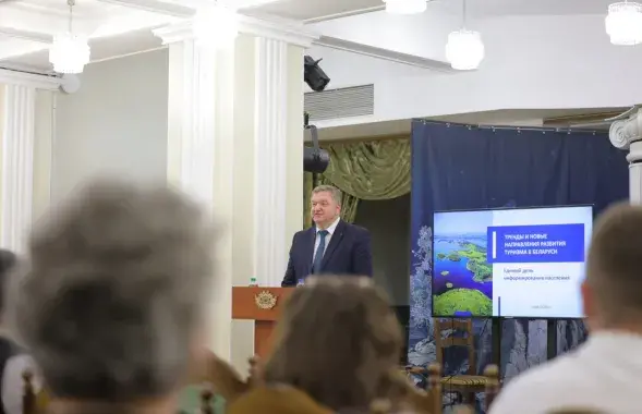 Дзмітрый Кіслы
