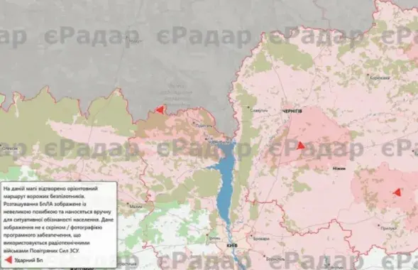 Адзін з выпадкаў залёту дрона 23 траўня
