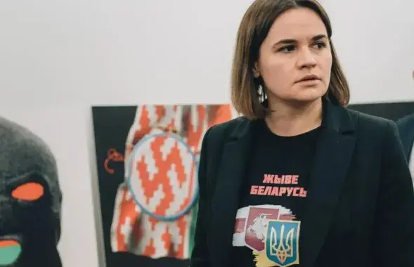 Святлана Ціханоўская
