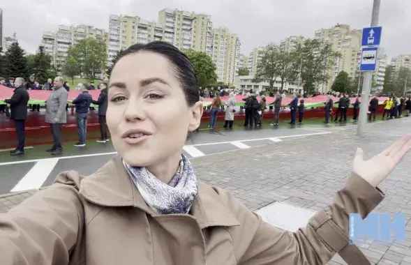 Сцяг Беларусі ў Мінску
