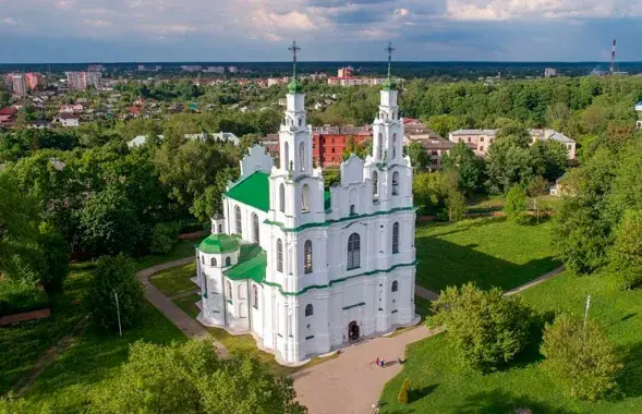Сафійскі сабор&nbsp;
