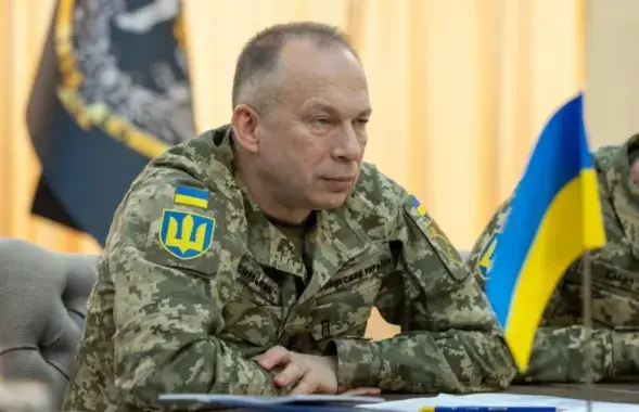 Аляксандр Сырскі
