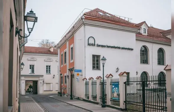 Універсітэт будзе ўлічваць дзеянні беларускіх уладаў
