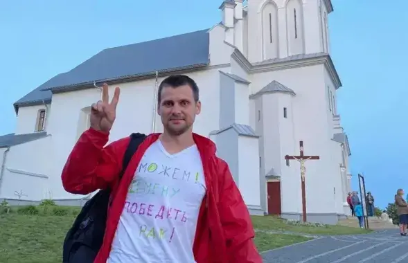 Максім Вайцяховіч

