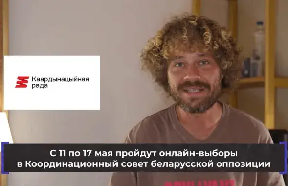 Ілля Варламаў
