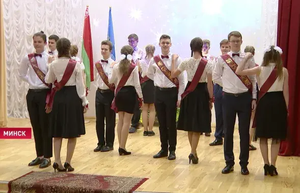 Выпускнікі, ілюстрацыйнае фота

