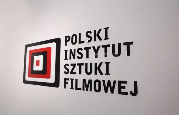 Лагатып Польскага інстытуту кіно

