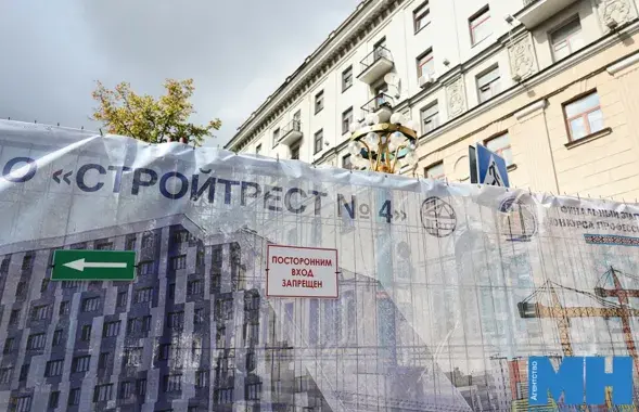Пагарэлы дом на вуліцы Леніна
