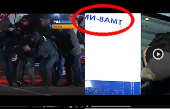 Маскоўская паліцыя забрала машыны ў беларускіх таксістаў