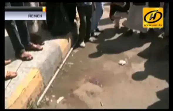 МЗС Йемена спачувае Беларусі пасля расстрэлу беларусаў у Сане