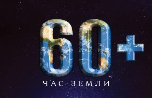 У новай фотасесіі музыкі Šuma пусцілі карані