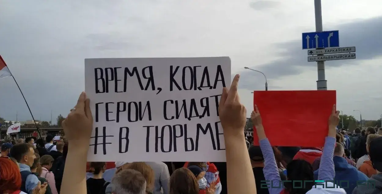 В Беларуси насчитывается 1475 признанных правозащитниками политзаключенных / Еврорадио