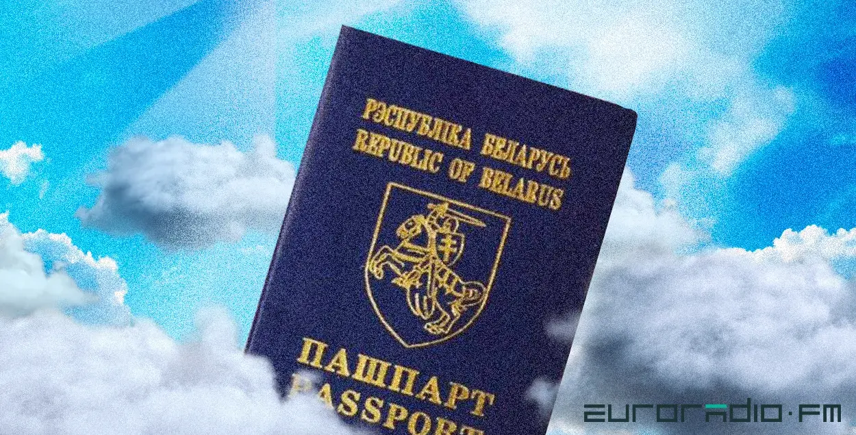Паспорт Новой Беларуси еще не готов, но вопросов у белорусов он вызывает уйму / коллаж Влада Рубанова
