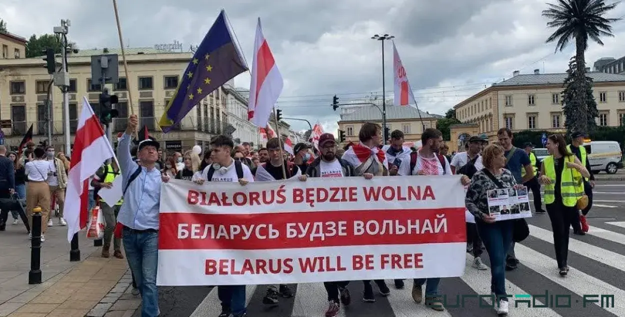 Митинг белорусов в Варшаве / Еврорадио
